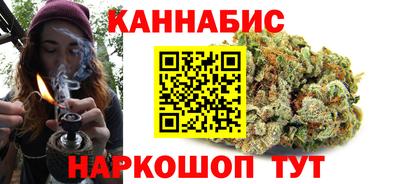 прущий лед Ангарск