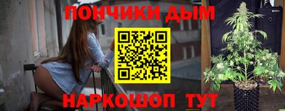 трава Анжеро-Судженск