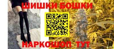 прущий лед Ангарск