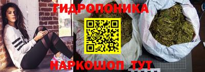 прущий лед Ангарск