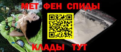 прущий лед Ангарск